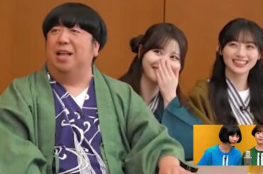 【反応集】ヨネダ2000の漫才やって、松浦亜弥のあやめちゃん可愛すぎたな！w