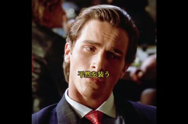 #映画紹介 #奇妙な事件 #movie  #fyp