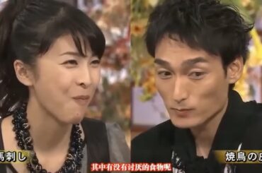 とんねるず石橋貴明 × 桐谷美玲『やられちゃった美玲ちゃん』名場面集 2026.03.16 FULL HD