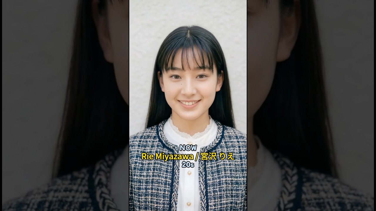 永遠の美!国民的女優たちの若返りタイムスリップ 😳 Timeless Beauty: Japanese Actresses Then vs Now #nostalgia #宮沢りえ #天海祐希 永遠の美!国民的女優たちの若返りタイムスリップ 😳 Timeless Beauty: Japanese Actresses Then vs Now #nostalgia #宮沢りえ #天海祐希