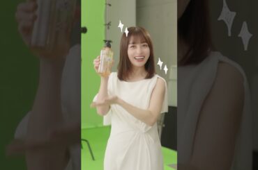 【橋本環奈出演】2026SS ビオリス WEBムービー「アクションチャレンジ」篇