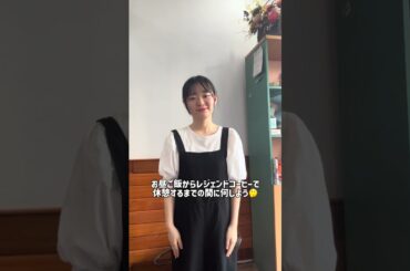 ホーチミングルメツアー完成間近🇻🇳中央郵便局集合→コムタム→観光→カフェ巡り☕3/20開催！参加希望はDMへ📩ご意見もぜひ教えてください👇