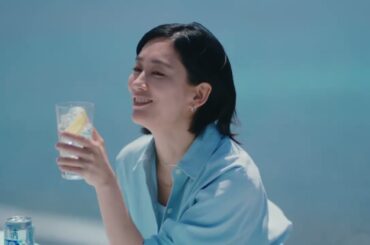 【水川あさみ × 磯村勇斗】 キリン / 氷結無糖 「無糖のすごいところ」篇 TVCM