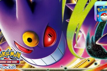 【速報】最新情報の公開が決定！【ポケポケ】