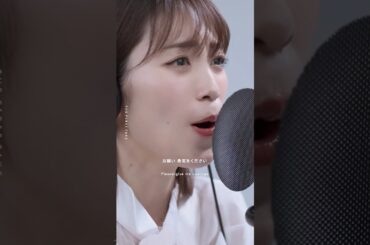 miwa - 片想い / THE FIRST TAKE