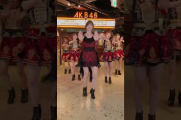 AKB48 向井地美音 田口愛佳 篠田麻里子 村山彩希 千葉恵里 💓💓💓💓