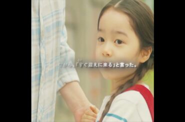 #映画紹介 #映画 #映画解説