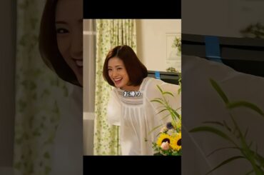 「半沢直樹」 「あんた、人が変わったみたい」—その変化の理由は“新しいカバン”だった