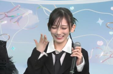 TGCランウェイ後の梅澤美波 池田瑛紗 菅原咲月 高山一実  260315 乃木坂46