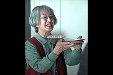 #映画紹介 #映画 #映画解説