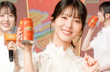 【浜辺美波が美しすぎる】CM撮影中の仲良しエピソードを暴露｜『キリングッドエール』5,000万本突破！“大反響”御礼発表会【綾瀬はるか/鈴木亮平/Mrs. GREEN APPLE】【4K撮影】