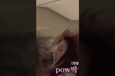 【LE SSERAFIM】宮脇咲良さん誕生日記念動画