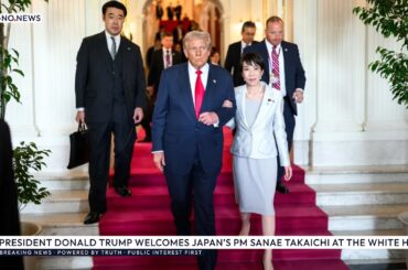 🇺🇸|🇯🇵 President Donald Trump Hosts Japan's PM Sanae Takaichi for Dinner at The White House [LIVE]
