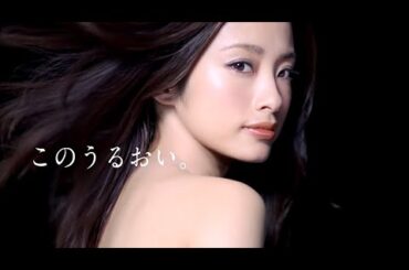 上戸彩 : エスプリーク (201510)