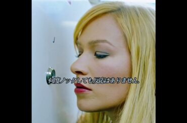 #映画紹介 #奇妙な事件 #映画 #映画解説