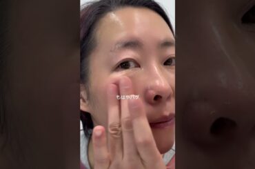 #PR コスデコより安くて毛穴洗浄できるオイル美容液見つけちゃった❣️#自分磨き #美容 #角栓 #美肌