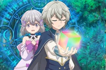 【アニメフル全話】 私は難攻不落の要塞を創造し、建設する魔法を持つ主です。EP 1~11 Anime English Subtitle 2026 🎥