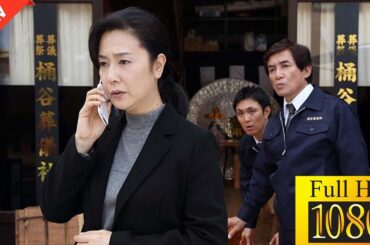 【国内ドラマ】葬儀屋・松子の事件簿4【ドラマフル】☃️💨