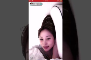 元AKB ラブパワー出演 永尾まりやちゃん添い寝配信