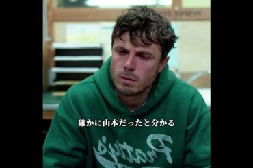 #映画紹介 #奇妙な事件 #movie  #fyp