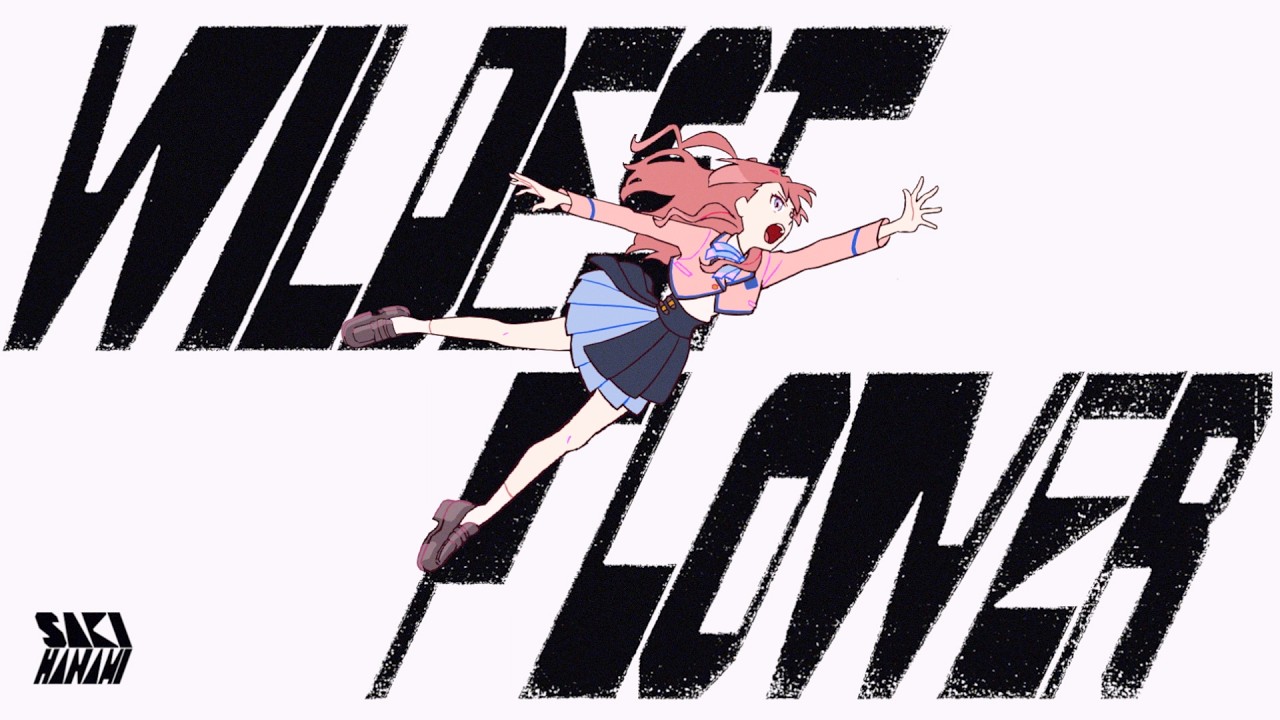 初星学園 「Wildest Flower」Official Music Video (HATSUBOSHI GAKUEN – Wildest Flower) 初星学園 「Wildest Flower」Official Music Video (HATSUBOSHI GAKUEN - Wildest Flower)