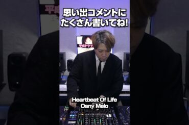 平成ドラマ主題歌MIX｜これ聴いて震えた人いる？