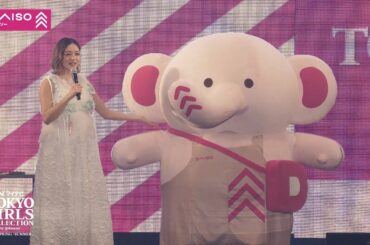 DAISO STAGE｜マイナビ TGC 2026 S/S