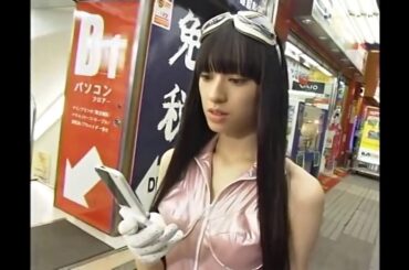 栗山千明 秋葉原 エヴァンゲリオン プロモーション映像 2007 レア