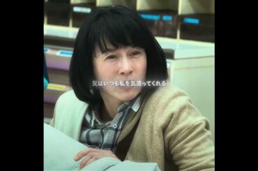 #映画紹介 #映画 #映画解説