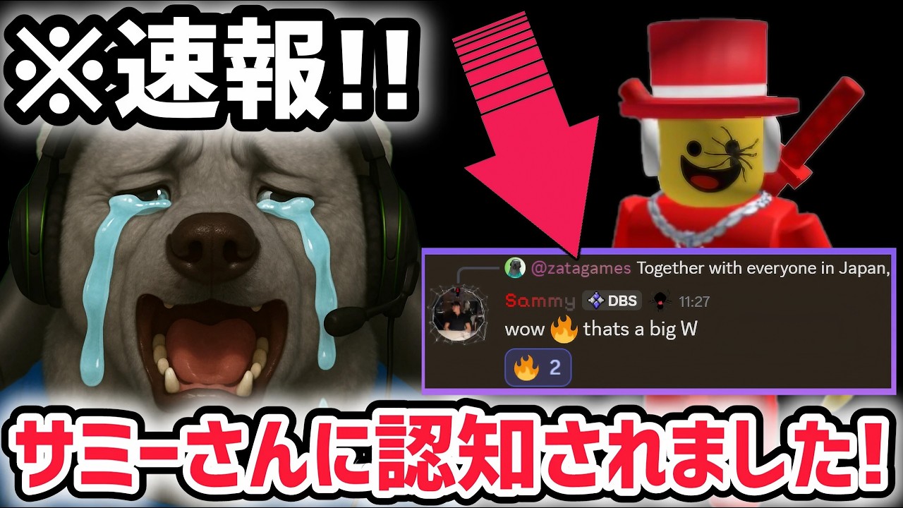 【速報】ブレインロットを盗む最新リーク情報!本物のサミーさんから認知されました!※さらに「隠しイベント」が2回もやってきた!【AIモンスター/ロブロックス/ROBLOX】 【速報】ブレインロットを盗む最新リーク情報!本物のサミーさんから認知されました!※さらに「隠しイベント」が2回もやってきた!【AIモンスター/ロブロックス/ROBLOX】