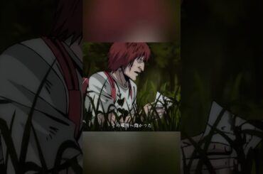 これは食べると爆発するほど美味しいキャンディだ！#anime #アニメ #animation