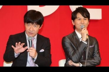 🌹✨ 藤井隆＆乙葉、夫婦で届けた奇跡の夜――他愛もない会話が涙を呼んだ感動ディナーショー ✨🍷