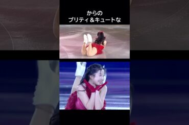 中井亜美の世界が認めざるえないキュートでポップで可愛いカリスマ性 #中井亜美 #オリンピック