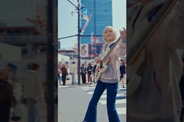 今さらじゃないよ、今こそじゃんか #pedro #邦ロック #アユニd #music #弱虫チャレンジ