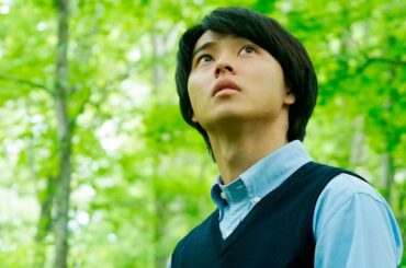 羊と鋼の森 映画フル🎹