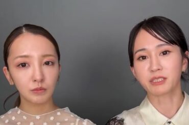 元AKB48の前田敦子さんと板野友美さんコラボインスタライブ可愛いメイク