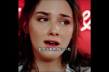 #movie #映画紹介