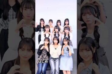 オワコンだったが2026年バズり確定のアイドルグループ3選 #アイドル #雑学 #akb48 #日向坂46 #小栗有以 #大野愛実