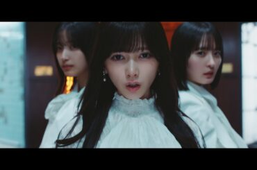 乃木坂46『最後に階段を駆け上がったのはいつだ？』MUSIC VIDEO