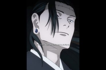 「呪术迴戦第2期」呪いの王、ついに解き放たる #movie   #呪术回戦