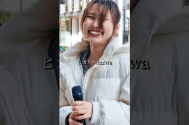 眩しすぎる笑顔で【ヒカリヘ/miwa】 #愛深 #aimi #cover #カバー #ヒカリヘ #miwa #笑顔