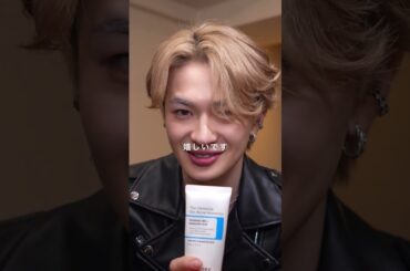 美男子の1軍スキンケア教えます！ #美容男子#スキンケア