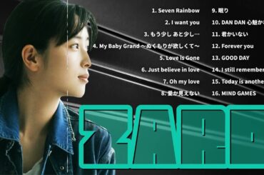 ZARD 💙 切なさまで美しい — 心が澄んでいく坂井泉水の世界