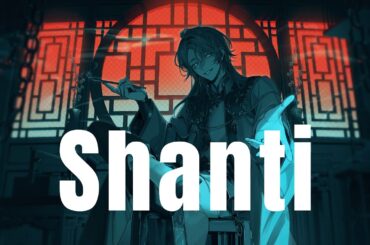 シャンティ(SHANTI) / 甲斐田晴 (cover) 【歌ってみた】