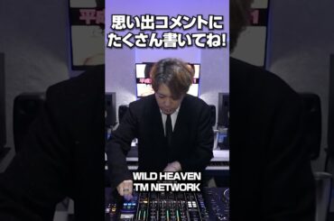 平成ドラマ主題歌MIX｜これ聴いて震えた人いる？