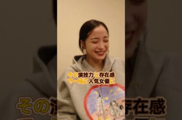【広瀬すず】普通の少女が日本のトップ女優に