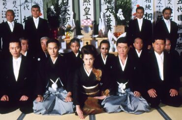 【本編無料公開中】 極道の妻たちII - 指導者の血  【フル映画 HD】