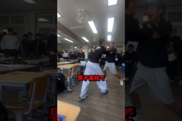 先生の結婚をお祝いするドッキリ