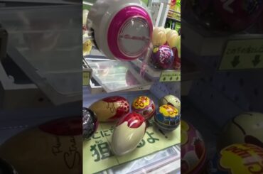 この攻略ヤバすぎるぞ#クレーンゲーム #ufoキャッチャー #ゲームセンター #裏技 #出禁