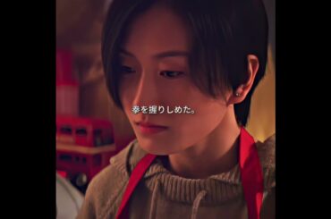 #映画紹介 #映画 #映画解説